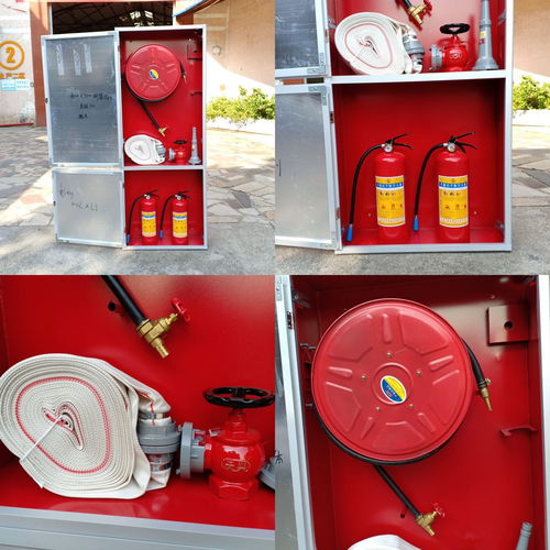 消防栓箱 微型消防站等設備