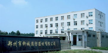 旋轉(zhuǎn)減壓消火栓SNZW65 產(chǎn)品特性、價(jià)格與廠(chǎng)家指南