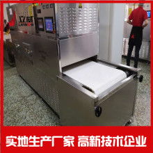 南京消防設(shè)備安裝改造與維保 守護城市安全的關(guān)鍵